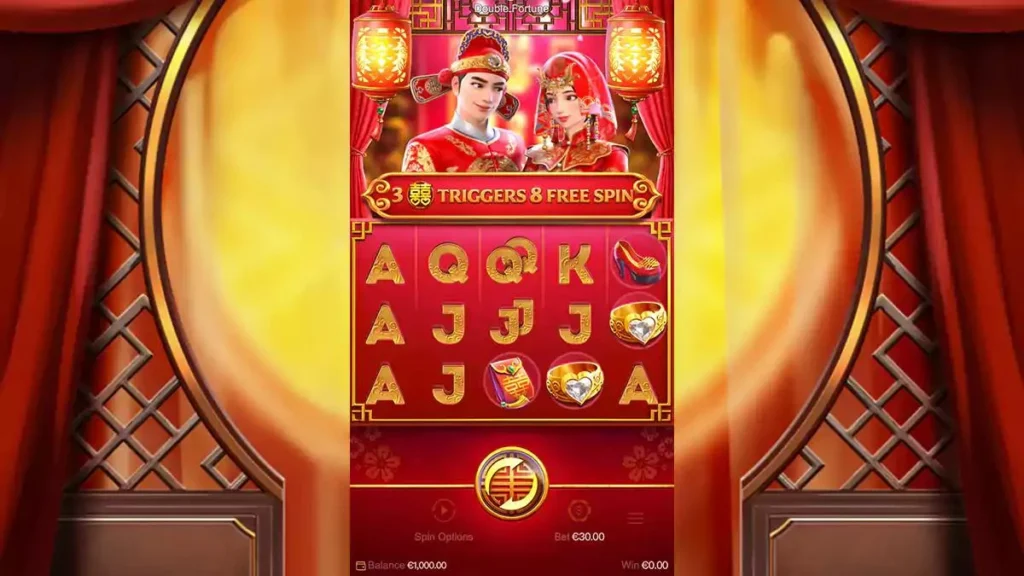 contoh double fortune